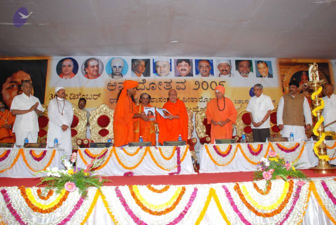 20081230 Photo 3199 1dYwJTsyOZgDs1mGGDRuvhcroVBtDVE94.JPG