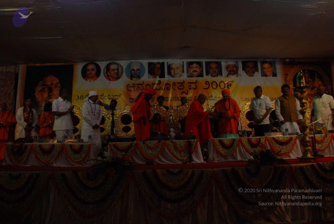 20081230 Photo 3200 19J3ITl4R3arNHCdHqkIGDrpdZNIBQON2.JPG