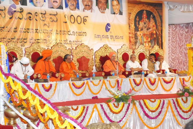 20081230 Photo 3218 1cDADp 5VD2Gpai xjJz37AvI3nrHePLr.JPG