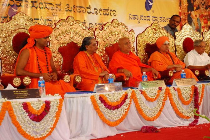 20081230 Photo 3297 1ZYinJfgOBa9MG9Y7VrBL1SzMp97gMFpq.JPG