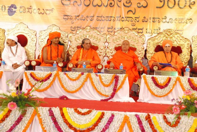 20081230 Photo 3306 14TGL8WXYhe3 0WWIY9ZPs 9qrazZpSUK.JPG