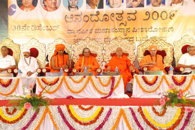 20081230 Photo 3308 1NusWPQXTSdO8HxCl-wwIyhMLB-501SqT.JPG