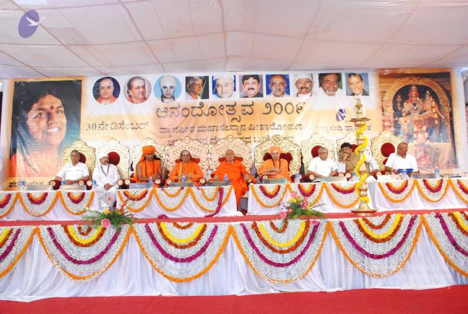 20081230 Photo 3309 13cqa4aG9S24UGGLV RAAO OcvB8kS7J8.JPG