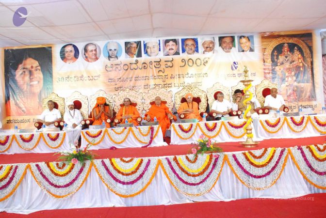 20081230 Photo 3311 1hoY-AvtvujVMBZ2wYc3eSAG-lEhWircA.JPG