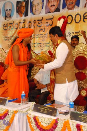 20081230 Photo 3339 14DzpJxw6lyzc14brZBpEX6lXHJGCRtHX.JPG