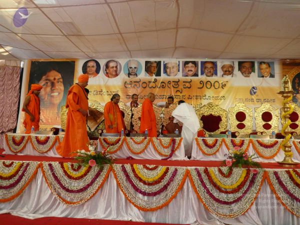 20081230 Photo 3348 1niD3pPDl58NvJyYV3bH 3w1AfZ1P3ron.JPG