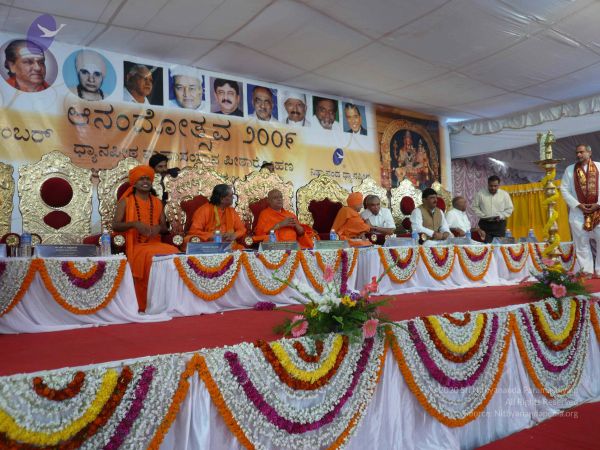 20081230 Photo 3355 1tn7Ml6bcrwLoc2ln8REmQ0y2BCtoQpWL.JPG