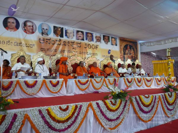 20081230 Photo 3371 1-JyKwYmlGd3rZG7pPReNMAo09SyKJzhf.JPG