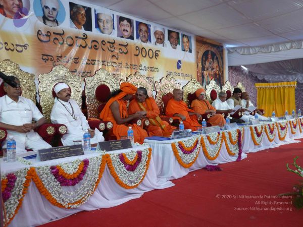 20081230 Photo 3376 148rAGws albHzI-0byo BD THkfEEGwW.JPG