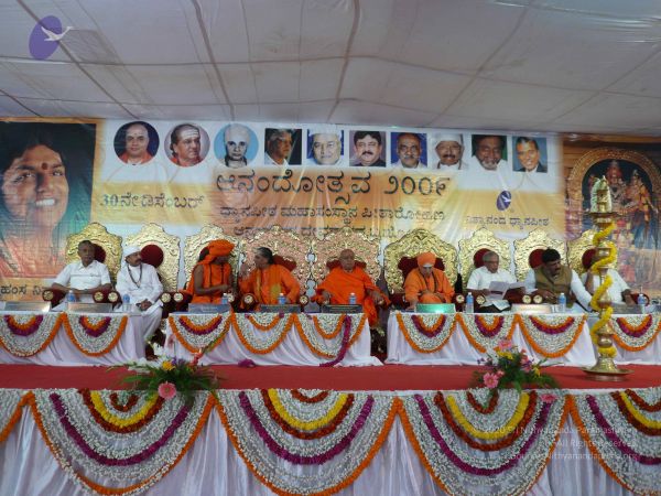 20081230 Photo 3379 1jGNXcIzYxTSKWnhcoLKj57l0iaxV1C1N.JPG