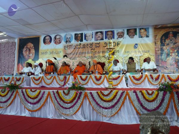 20081230 Photo 3414 1J7uKezD 0leKyILiCxZ0f94jRt1rmMtg.JPG