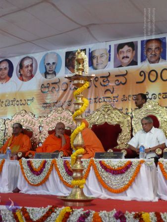 20081230 Photo 3437 1 06fIFrBLZk60MH8rI1Nj2XP5qBUYZOm.JPG