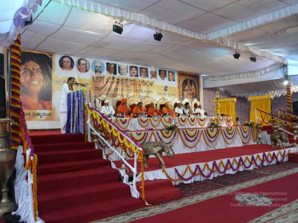 20081230 Photo 3459 1n7hMM7d90QPg6esfYb7YI9X3NFDCq0LW.JPG