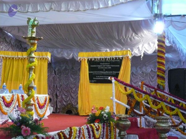 20081230 Photo 3473 1gBOBGYzKOwTIYML7Ip3 4aIC4EI3jgk1.JPG