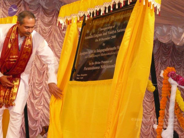 20081230 Photo 3475 1jJ1boQCesBJkWg0eOd1UxHBOQpB71Ujr.JPG