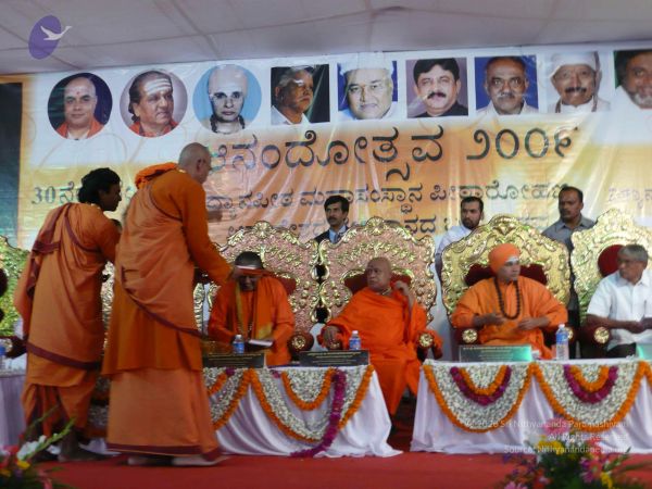 20081230 Photo 3482 1GuFGakCCS5KdcnjeNiGeVGg8U7RltiXO.JPG