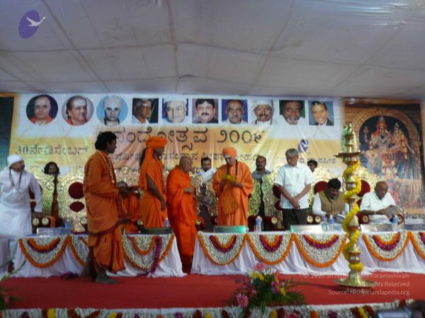 20081230 Photo 3486 1cM0LN OPPpfYX 5yZQyndAoyFGUYr7w3.JPG