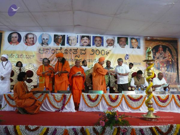 20081230 Photo 3489 19j2-PpPbRvdazx08W-peybHEBtvKyG4a.JPG