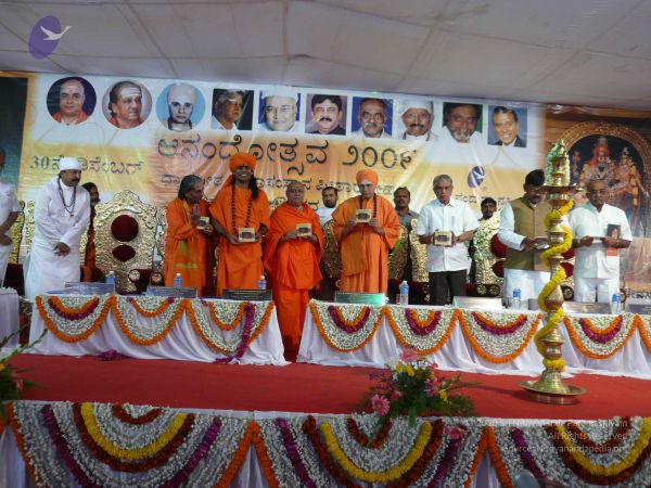 20081230 Photo 3494 1GTTsQ95GuvlWsXhMDU EiFE9Nyu4nCs1.JPG