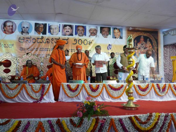 20081230 Photo 3507 1I5Y03eXFqoF3VLBHMPSGg7KlkbtXnvkw.JPG