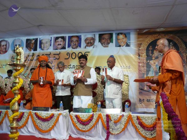 20081230 Photo 3515 1-l0AaD4Pkmd0ASDVYK6A5BTYrM2uhKjM.JPG