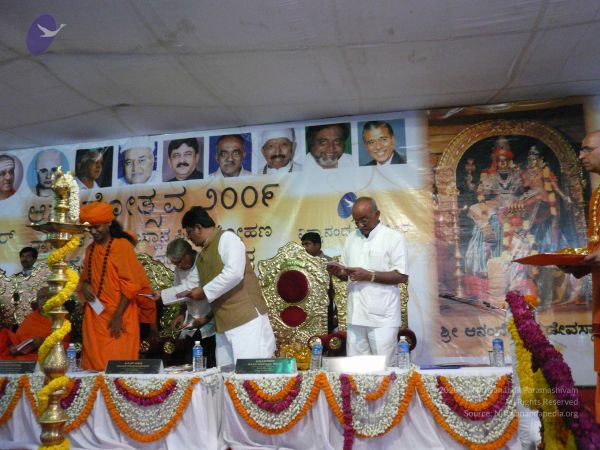 20081230 Photo 3517 1yseHs38hMplqUS3m81FyB-9NHs7eAF2N.JPG