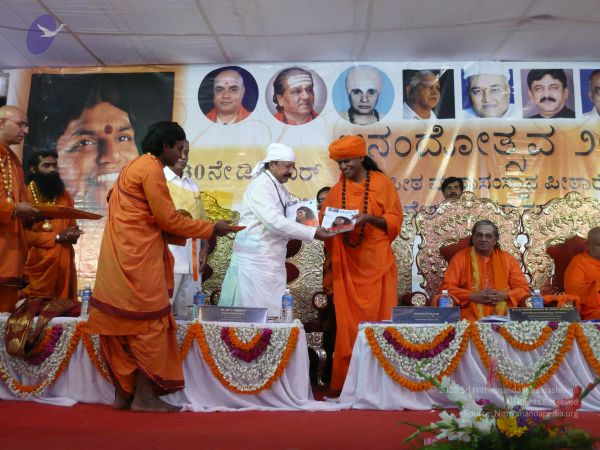 20081230 Photo 3527 1PMWMVpsh5PlxKNEnPv~d2zxpco2cb8S.JPG