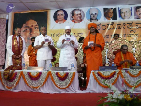 20081230 Photo 3533 1ksptAbRUJDkjEfa1dUIZJx f84wq--Cj.JPG