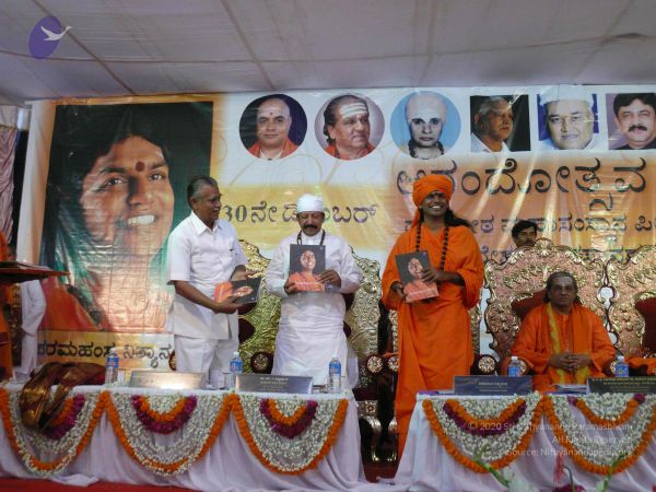 20081230 Photo 3539 1I7VXRj5lX8I6PZoOKkD rM9wLSLvEo4P.JPG