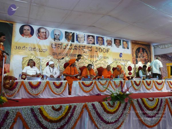 20081230 Photo 3541 1Lm-95e-0Td0wOFH1DSWfQENTU-tkz6Zx.JPG