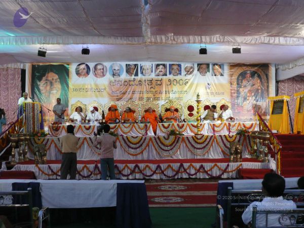 20081230 Photo 3551 1WmVCrU8p0Ky9flZaHRJRIdDL8ou0d8wl.JPG