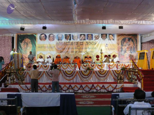 20081230 Photo 3552 1f9nh8TEYwk4qcVu09deO3hbaEprhI5p5.JPG