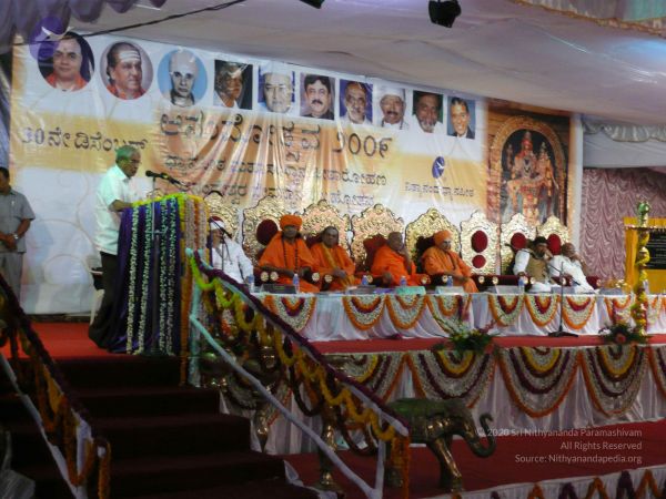 20081230 Photo 3556 1yCSWuvUfSzahjBWq19KHbhTtpjCBmeGL.JPG