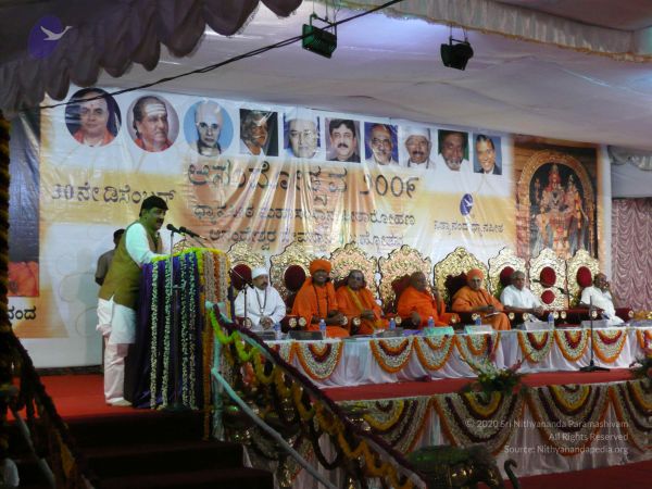 20081230 Photo 3561 1Qic6ukTRsrHjfBTl8pbyeEBZWZK6nXrb.JPG