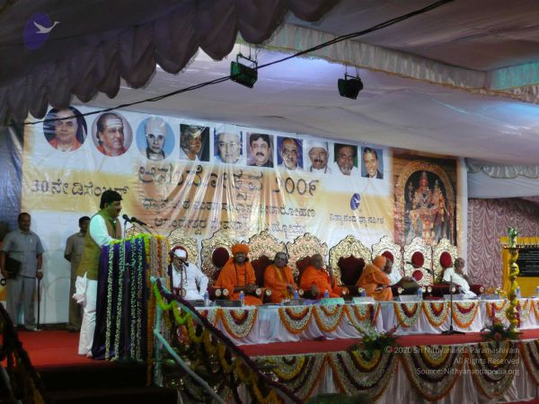 20081230 Photo 3567 147rwZ6Fy-tdhmQ2EwTi8X8OTk8iTdsAr.JPG