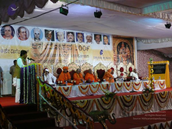 20081230 Photo 3569 1W0V39DKAATNmZGpvAES7YaC0ojj3nWFo.JPG