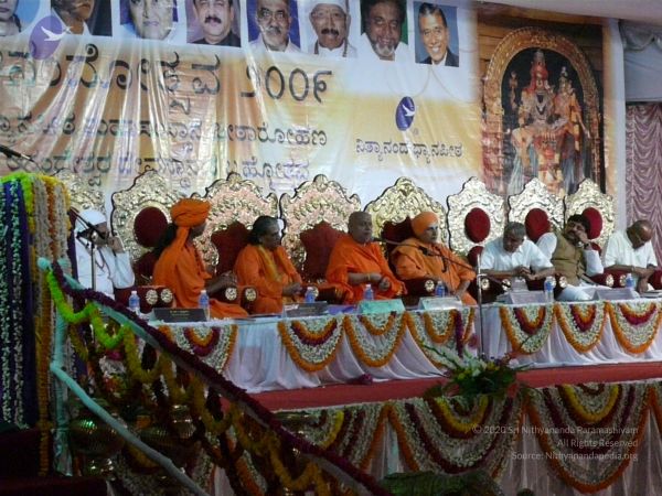 20081230 Photo 3666 1-SK0vx2h1K951qrN1dqvN3x ZwoRjNY9.JPG