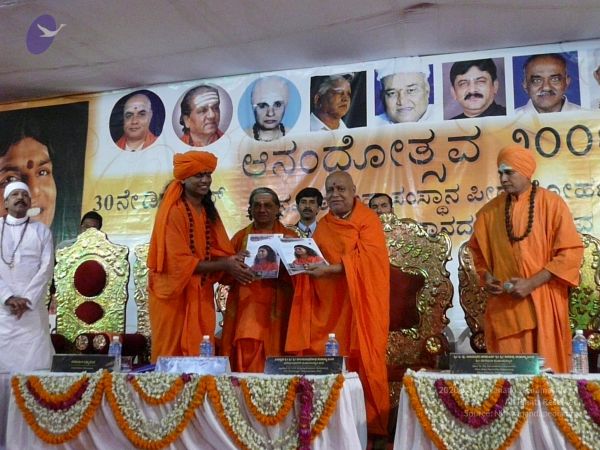 20081230 Photo 3684 1J2yD7c9vjF9N sCy5J9H3jkpnCL DT82.JPG