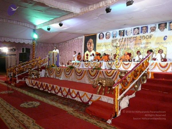 20081230 Photo 3716 19Yp VMvCFDIGhsz7KNGHMHctT1GVuOtt.JPG