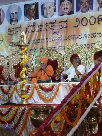 20081230 Photo 3721 1TFO-ltv3tmGS-bAprRNPMV uWM2DYZZ .JPG