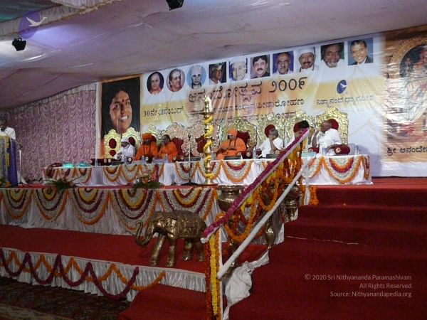 20081230 Photo 3722 1v1oZ34C 4yZYAE5u8cEy 5JDRBioQpL2.JPG