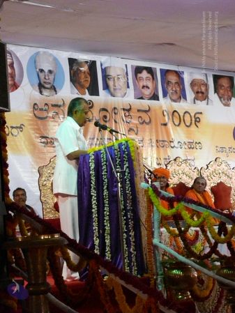 20081230 Photo 3725 1RK-zpjv gRo3YivEHrMPCiLeaDp 72v3.JPG