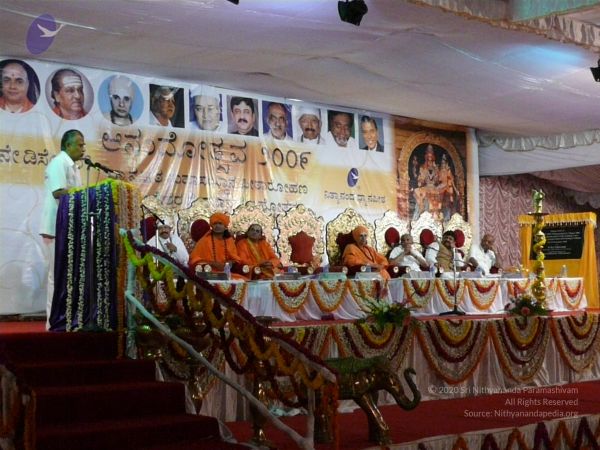 20081230 Photo 3730 1kIpray9zxfUILcenCSr4T7lTLeH2o-nP.JPG