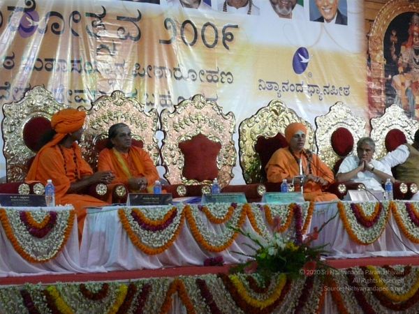 20081230 Photo 3737 1cE39gBECKrUb6n0FSgYjaFEVrWf16wfQ.JPG