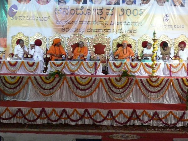 20081230 Photo 3739 1fA3 ZRf3rt824DmGhAIbaNy4L5e5No4l.JPG