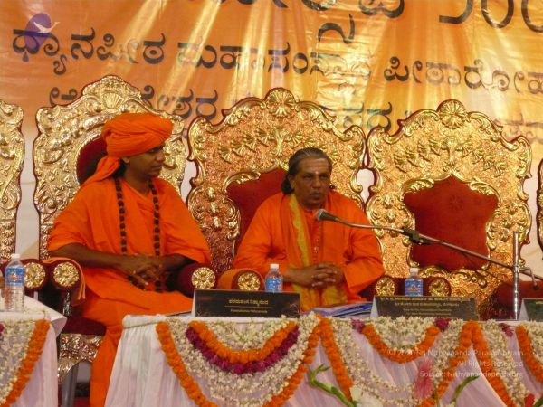 20081230 Photo 3743 1nROurufW-fX tXJC2Wt23TCaAojFZ11x.JPG