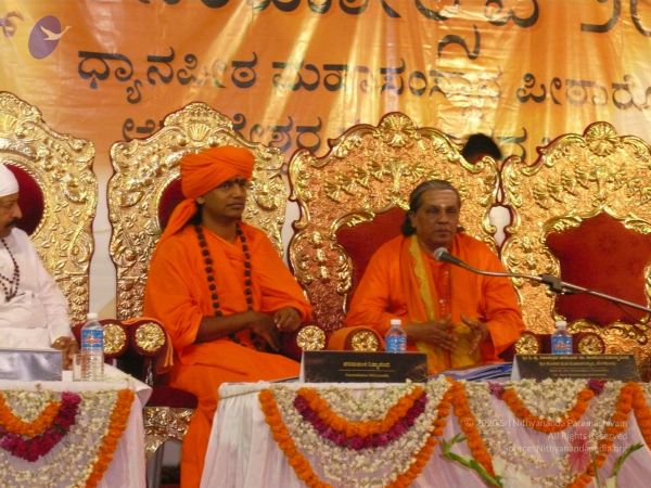 20081230 Photo 3744 1YwLqgx momtQlU TWD9uHi66UXfjpDH .JPG