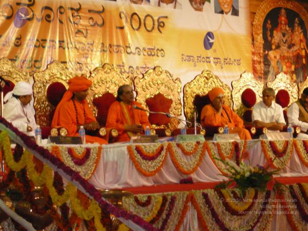 20081230 Photo 3746 1aWcGHUycN96iic6yeAohh0GEQvVmZcst.JPG