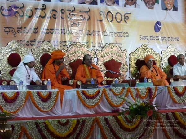 20081230 Photo 3749 1LS4kc2rY8A2BqCCUKP87 5pFHGCFN3AO.JPG