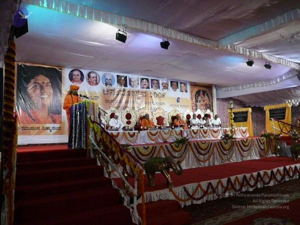 20081230 Photo 3764 1dyafvOp7FE01DDijSFx1PlkvUXDSPYYX.JPG